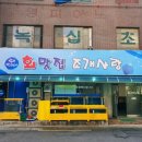 면목동-177 이미지