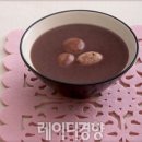 동지팥죽 이미지