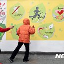 대구광역시중구보건소 이미지