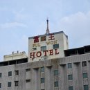 원호텔 | [대만/타이중] 풀원호텔 FUL WON HOTEL