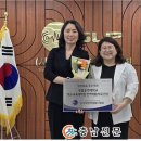 국립공주대학교 특수교육대학원 이미지