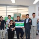 서울시특별시시각장애인연합회 구로구지회 | 한국전력공사 합동 사회공헌활동&amp;전국공무원노동조합 금천구지부 사무실 방문