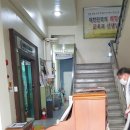 부산국제중학교 이미지