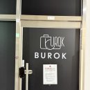 수원-0973 | 수원 셀프스튜디오 추천｜부록 셀프사진관 아기 독사진부터 가족사진까지 편하게 찍은 두돌 촬영 후기