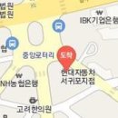 서귀포빛사랑안과의원 이미지