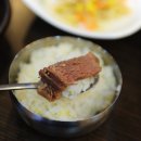 팔도갈비찜 이미지