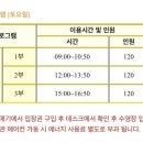 사상구다누림센터 이미지