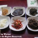 소야원