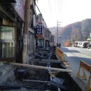 삼방약국 이미지