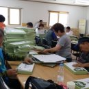 사나래 장애인보호작업장 이미지