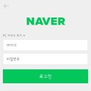 경희화인한의원 이미지