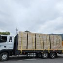 산내면행정복지센터 이미지