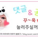 JM유통 이미지