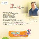 하늘호프 - 구로구 구로동로18길 9 | 하늘호프