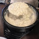 한식, 돈가스전문점, 순두부 | [국립세종수목원 맛집] 깔끔한 한식, 부담없는 순두부 추천! 세종 돌솥순두부