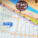 김광석 빛 길 이미지