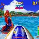 아쿠아 소프트 이미지