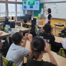 도량초등학교 이미지