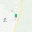 펜션WON | 산속 힐링 하는 날 경주독채펜션 원 스테이 [Won stay]