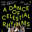 현대유도회관 이미지