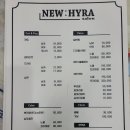 뉴히라 헤어 이미지