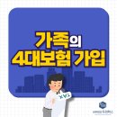 두레세무법