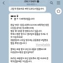 부산세탁 이미지