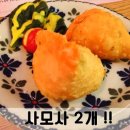 더 마샬라
