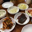 구미로192번길 Daum카페