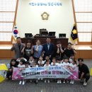 이편한2차 어린이집
