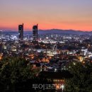 대동하늘공원 이미지