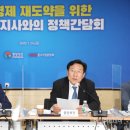 경남중기