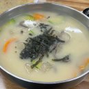 신도시 주유소 화장실 이미지