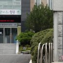 남이면사무소 이미지