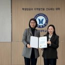 한라대학교 이미지