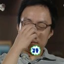 우주부대찌개