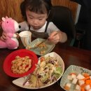 자담치킨(옥산점) 이미지