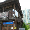 경암철길마을 이미지