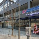 파리바게뜨김천혁신점 이미지