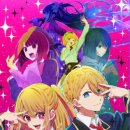 요미조미 이미지