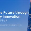 (주)정도