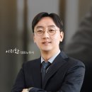 청년구제 - 고양시 일산서구 강성로232번길 48-5 | 청년구제