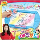 레인보우보드카페 이미지