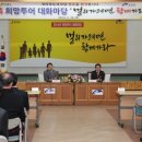 (유)마이크린