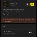 비치블랙스톤 | 세부 엘스파 막탄공항 근처 마사지 내돈내산 추천 후기 샤워 예약 가격 팁 등