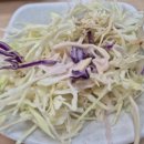 서울신용보증재단 | 서울신용보증재단 구내식당 대보름특식 후기 | 정월대보름 오곡밥 나물 한상