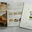 보은 - 진도군 남동4길 19 | 보은