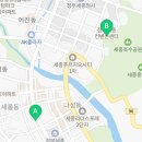 나성동_에스빌딩공원 이미지