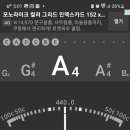 동탄반석로 이미지