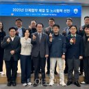 제주관광공사 제주 웰컴센터 이미지